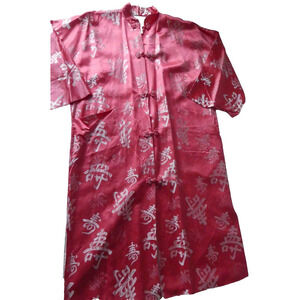 Vtg Asian Print Kimono Japan LARGE Authentic Button Knot Lined 42" Slit Sides